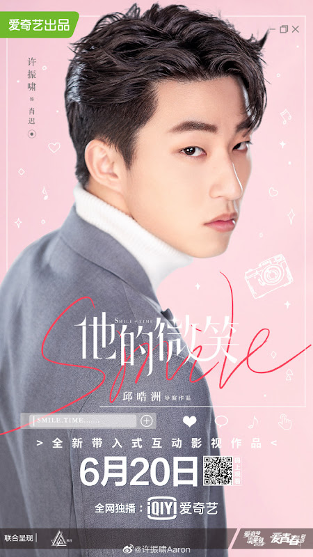 Smile Time China Web Drama